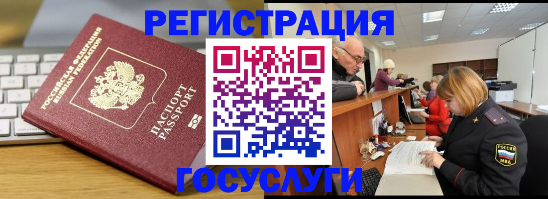 форма 3 в Ханты-Мансийске